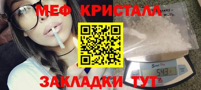твердый Старая Купавна