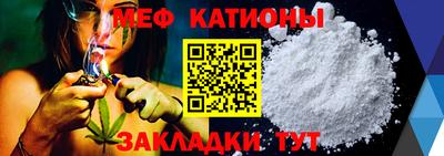 ешки Татарск