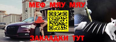твердый Старая Купавна