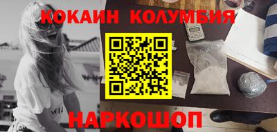 твердый Старая Купавна