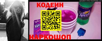 прущий лед Среднеуральск