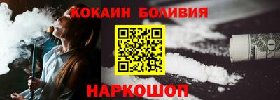 прущий лед Среднеуральск
