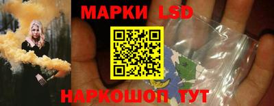 прущий лед Среднеуральск