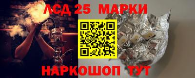 ALPHA-PVP Тара