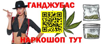 твердый Старая Купавна