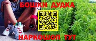ешки Татарск