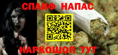 a pvp Тверь