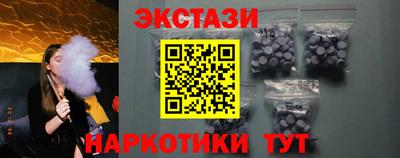 прущий лед Среднеуральск