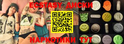 твердый Старая Купавна