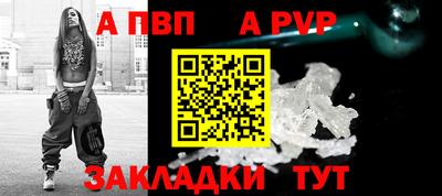 прущий лед Среднеуральск
