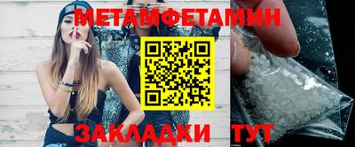 твердый Старая Купавна
