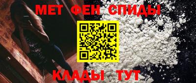 ECSTASY Тулун
