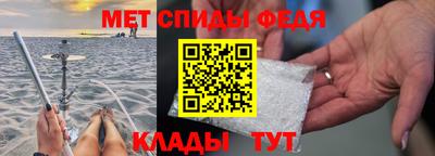 ALPHA-PVP Тара