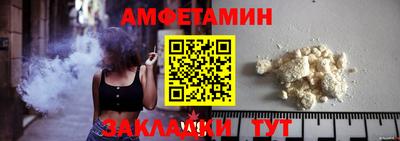 прущий лед Среднеуральск
