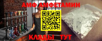 ешки Татарск