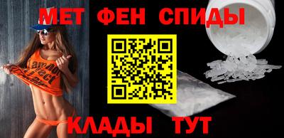 ешки Татарск