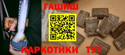 твердый Старая Купавна